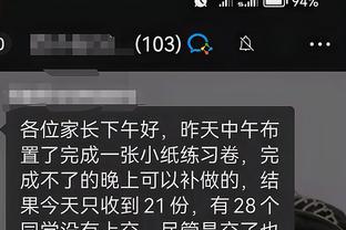 开云电竞官方客服电话号码截图3